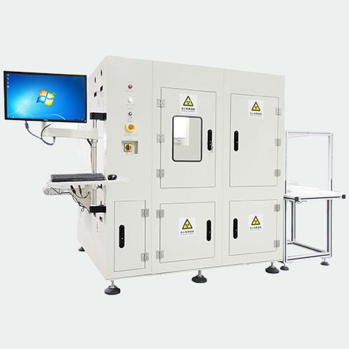 Fully Automatic X-ray Machine XG5500